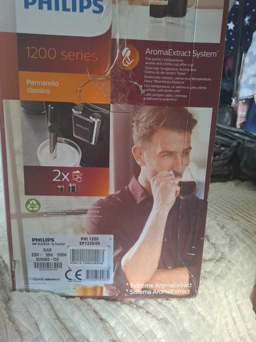 Filtrul de cafea automat Philips Series 1200 EP1220/00