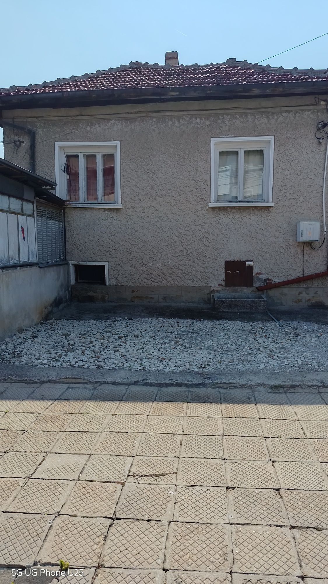 Продавам къща в гр.Ловеч