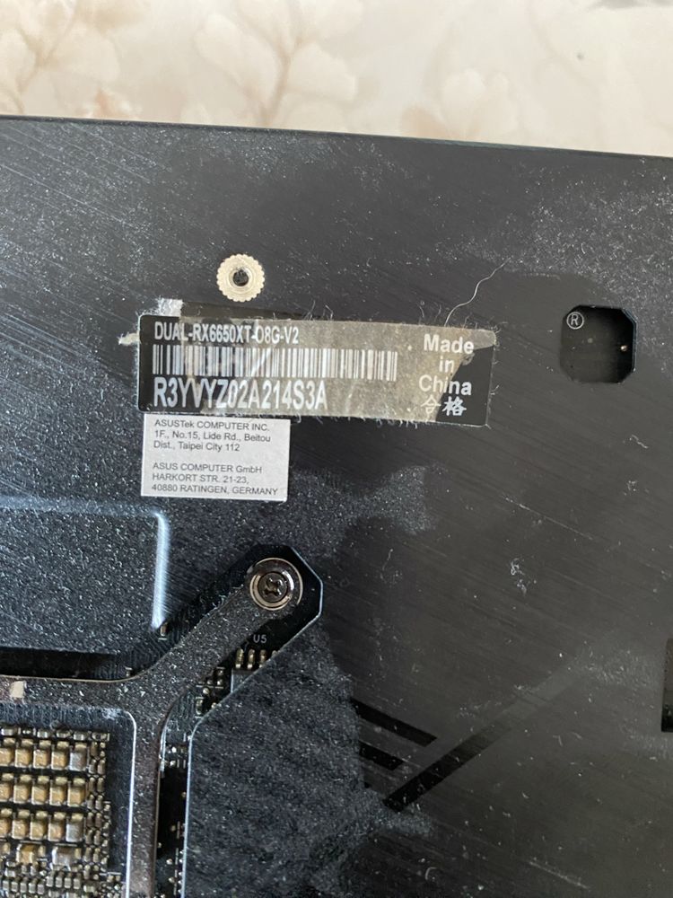 Видео карта amd radeon 6650xt 8gb + захранване Deepcool PF600