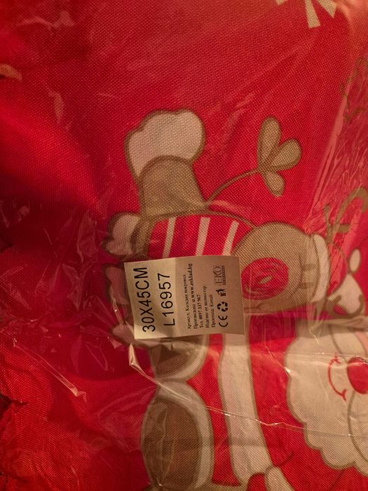 Коледна стока нова