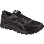 Asics Gel-Nimbus 21-оригинални мъжки маратонки