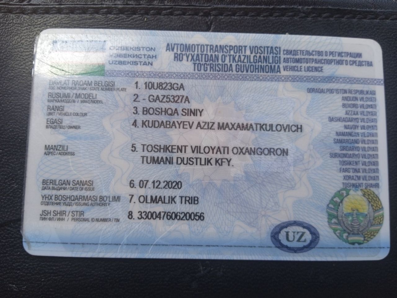 Gaz 53 sotiladi yurib turgan
