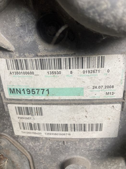 Mitsubishi Colt 1.3 i 95кс 2008 година Двигател