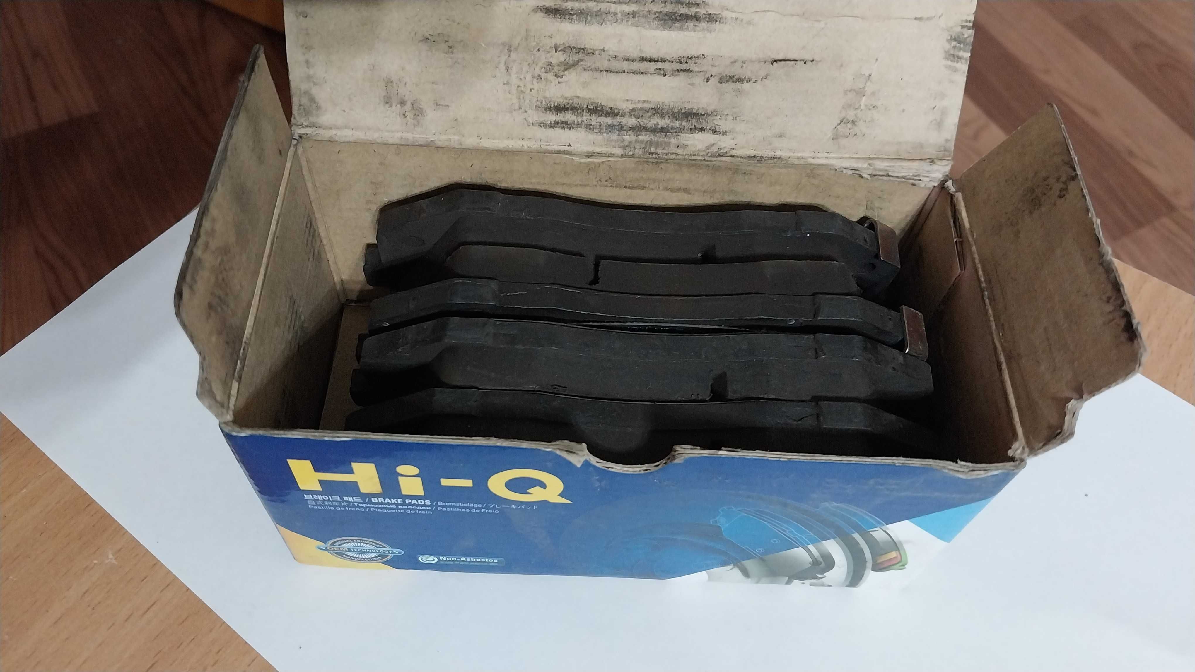 Продам Колодки тормозные HI-Q SP1196 , HYUNDAI