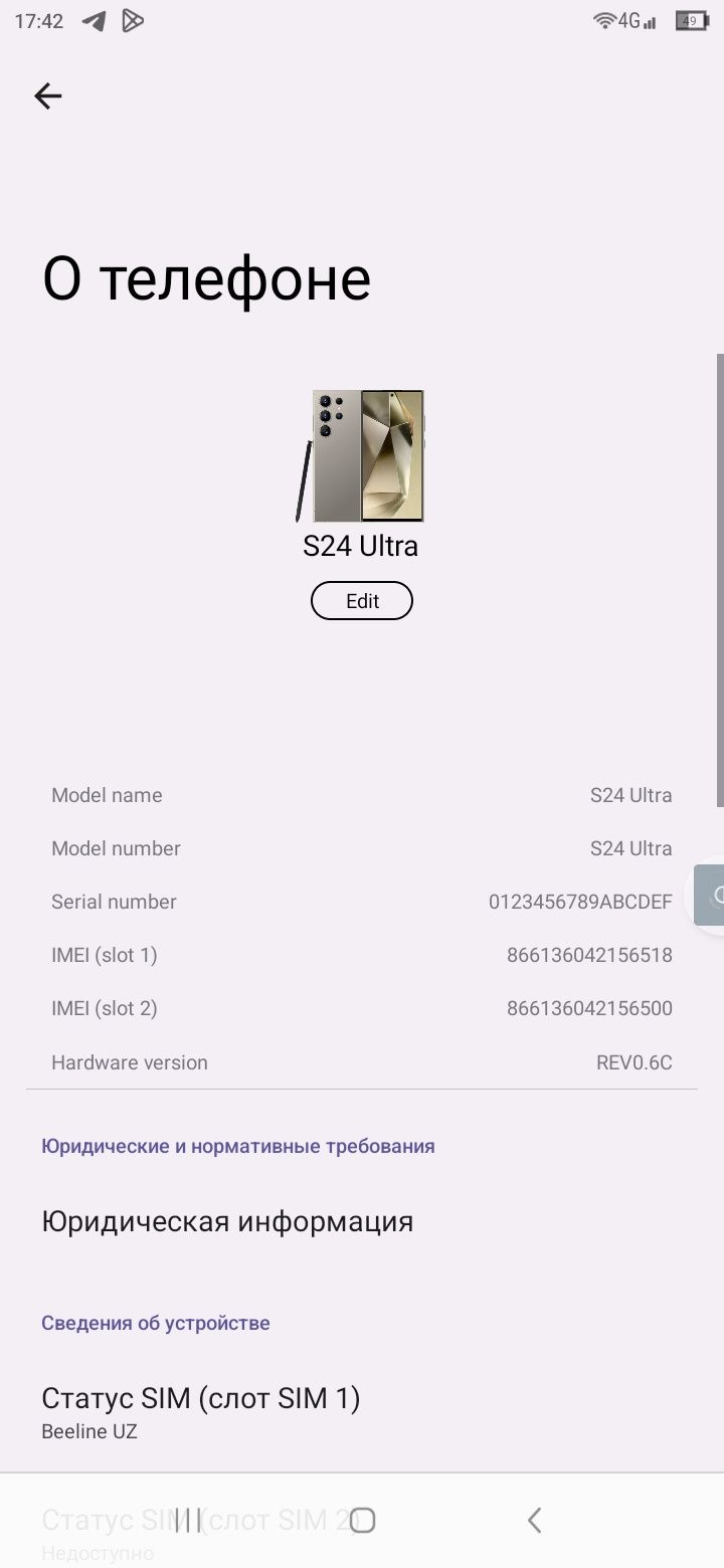 Samsung Galaxy S24 ULTRA Xitoy