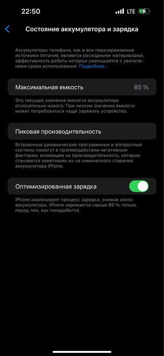 14 pro maxs 256 ekran singan palasa bor
