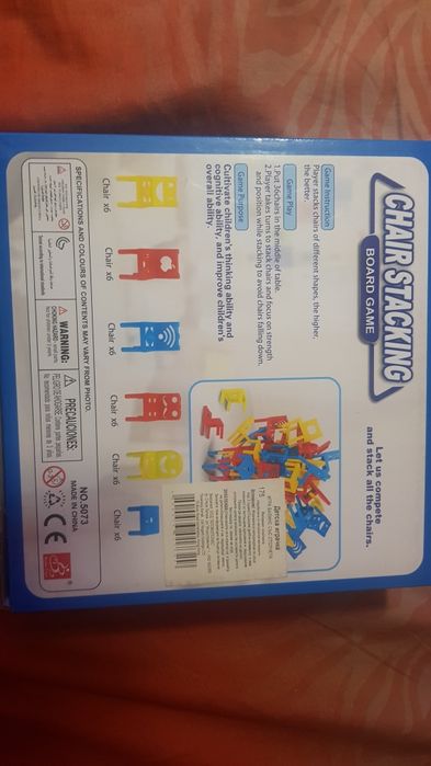 Занимателни игри шампионска математика,баланс със столчета и баскетбол