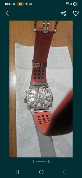 Оригинален часовник Сейко