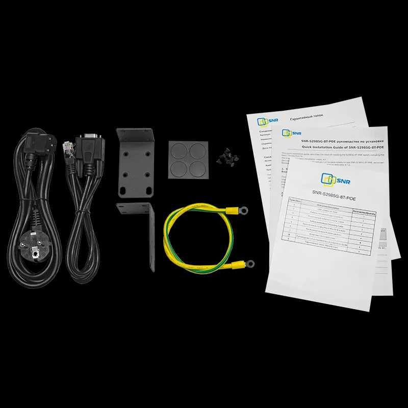 Управляемый POE коммутатор уровня 2 SNR-S2985G-8T-POE
