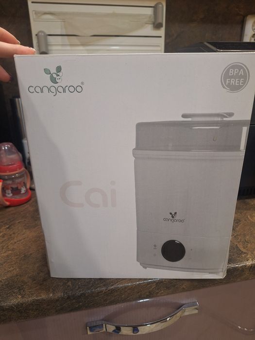 Стерилизатор Cangaroo Cai