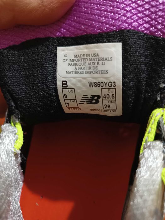 Дамски маратонки New Balance