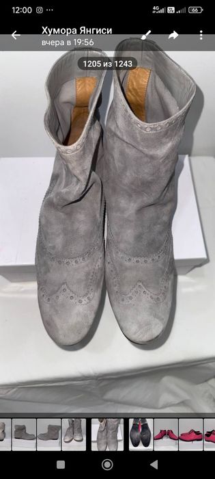 Димесезонные полусапожки Jilsander оригинал.