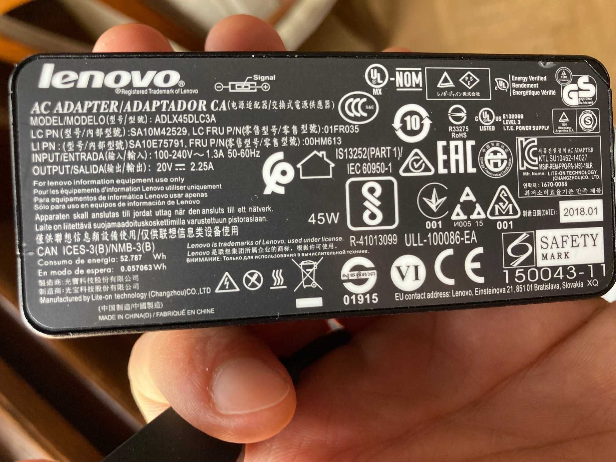Vand incarcator laptop Lenovo