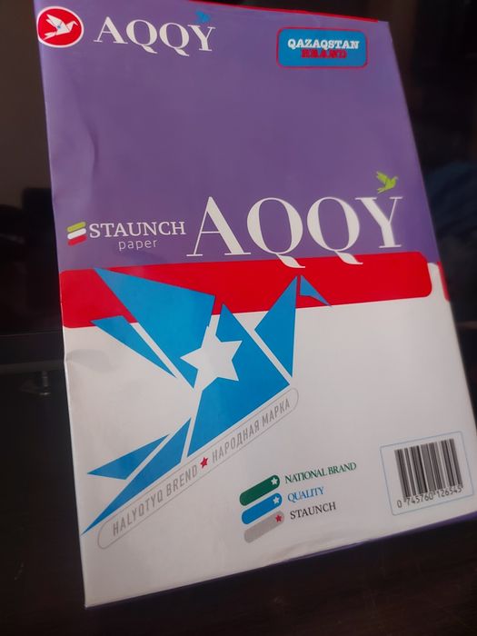 Бумага белая а4 в наличии