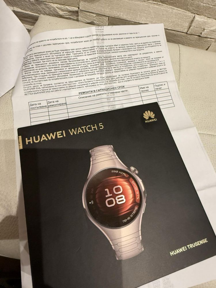 НОВ Huawei Watch 5 Titaniun GOLD 24м. ГАРАНЦИЯ