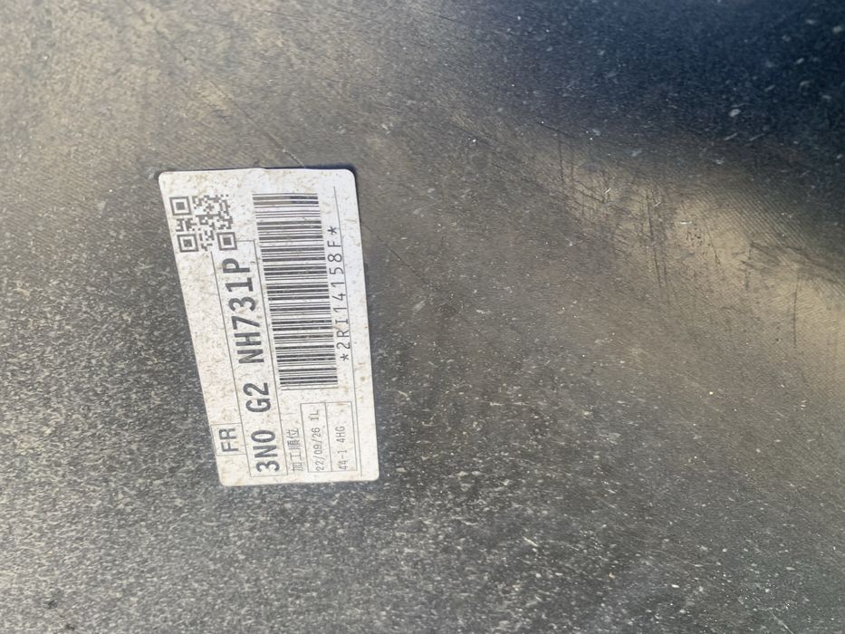 Bara fata Honda HRV HR V an 2021/2022/2023/2024