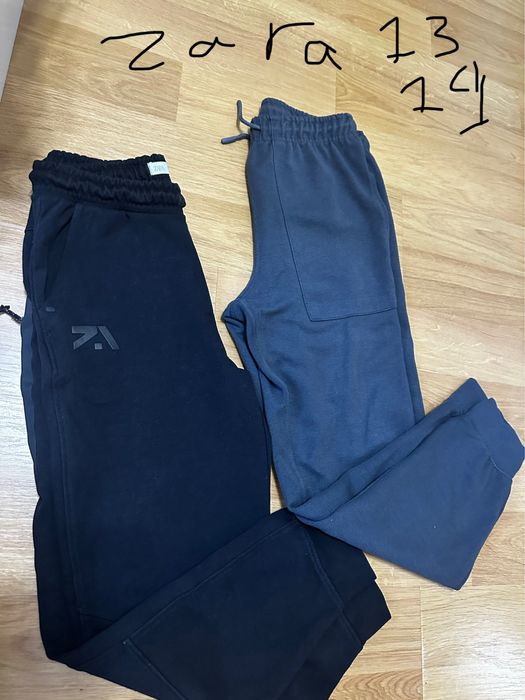 Зимни Дрехи за момче