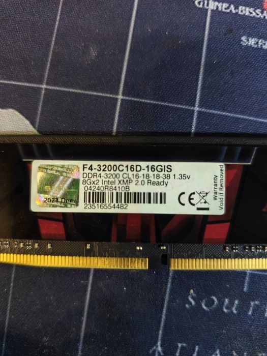 Оперативная память DDR4 3200 3 модуля по 8гб