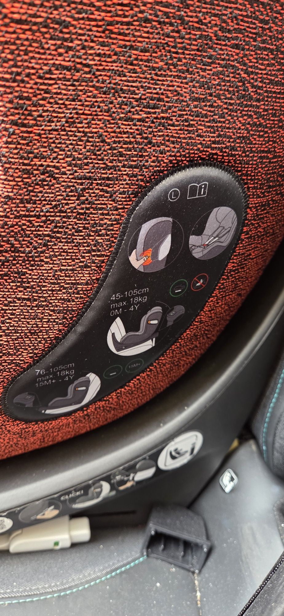Стол за кола Cybex Sirona 6м - 4г