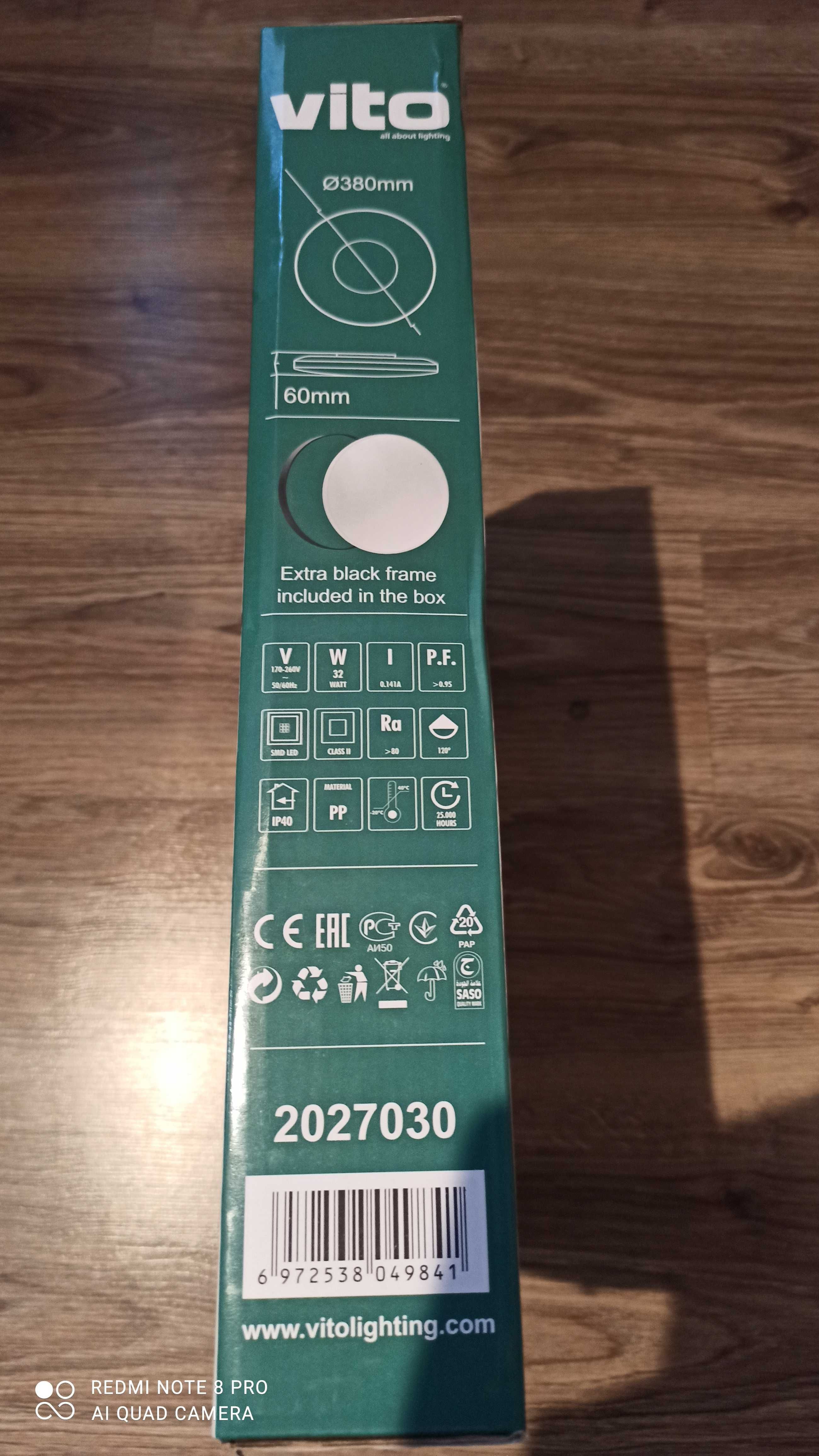 Плафон за стая LED