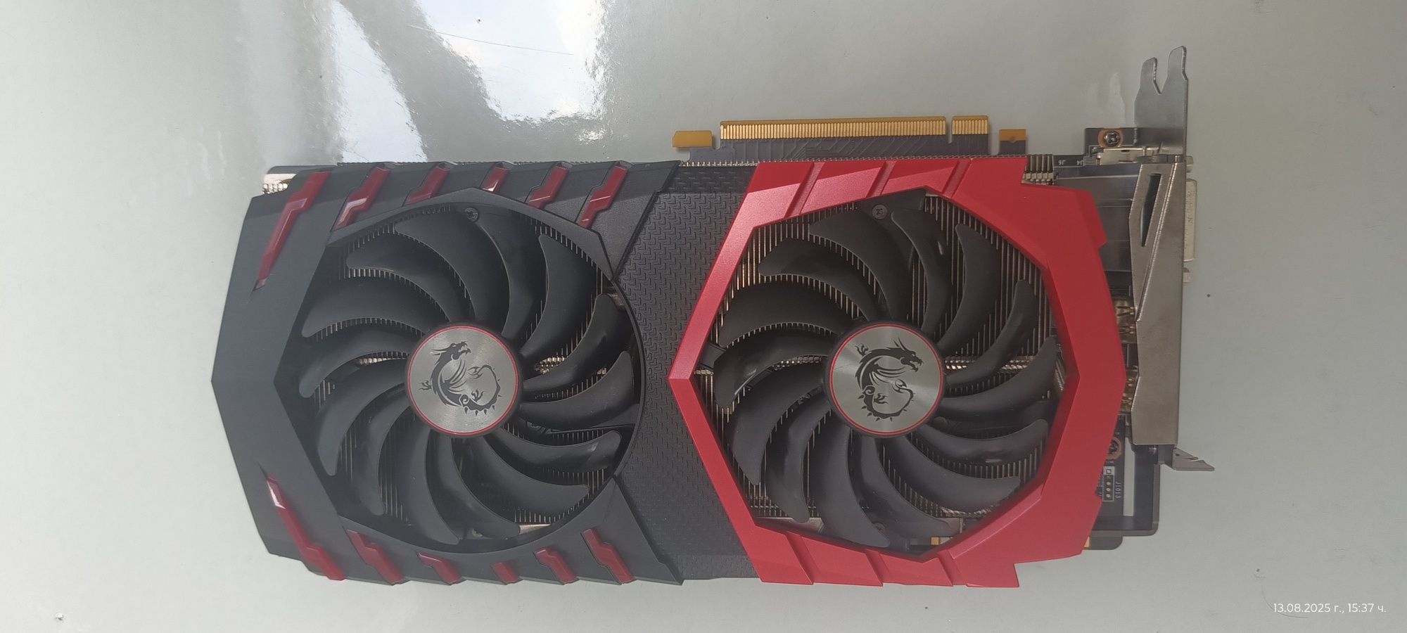 MSI GTX 1080 Ti Gaming X 11G/Armor 11G OC