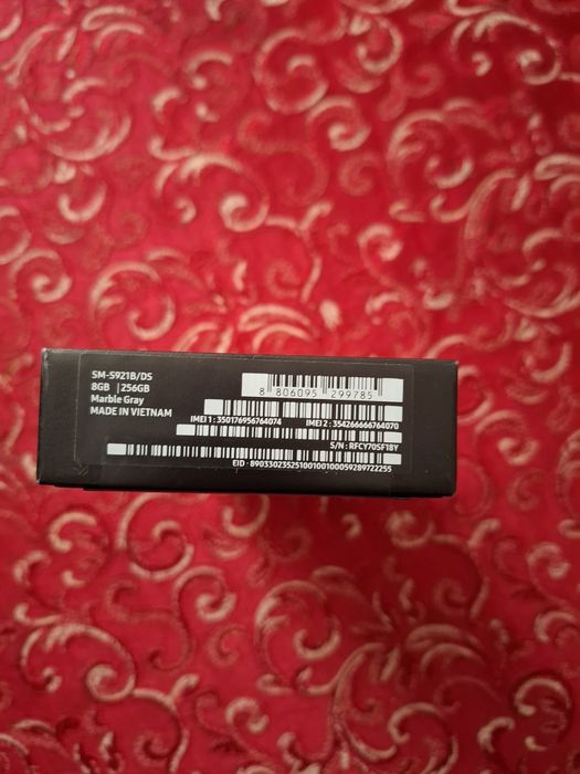 Samsung S24 256Gb Marble Gray
