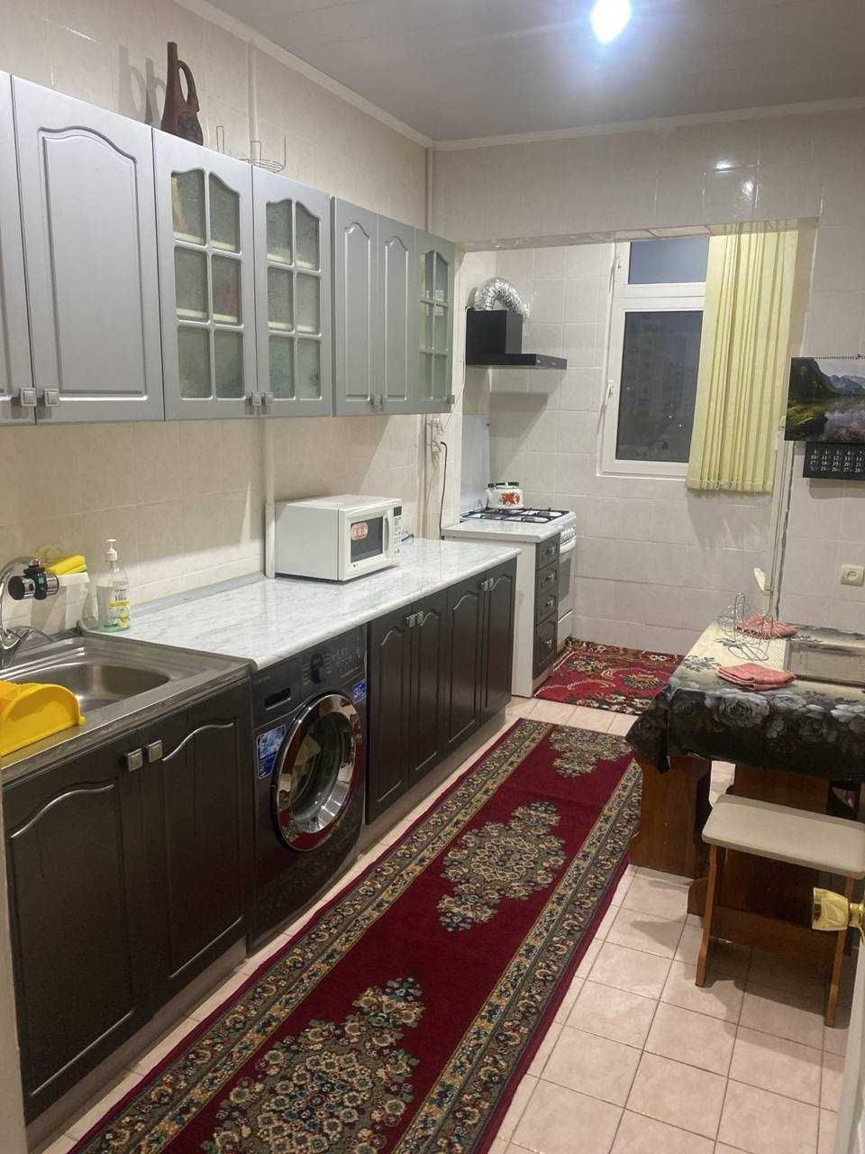 RENT -Arenda longtime