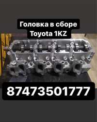 Головка блока Toyota 1KZ