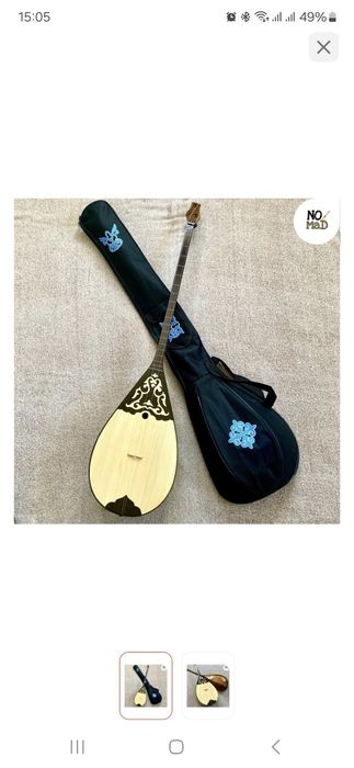 Домбыра сатылады 13000