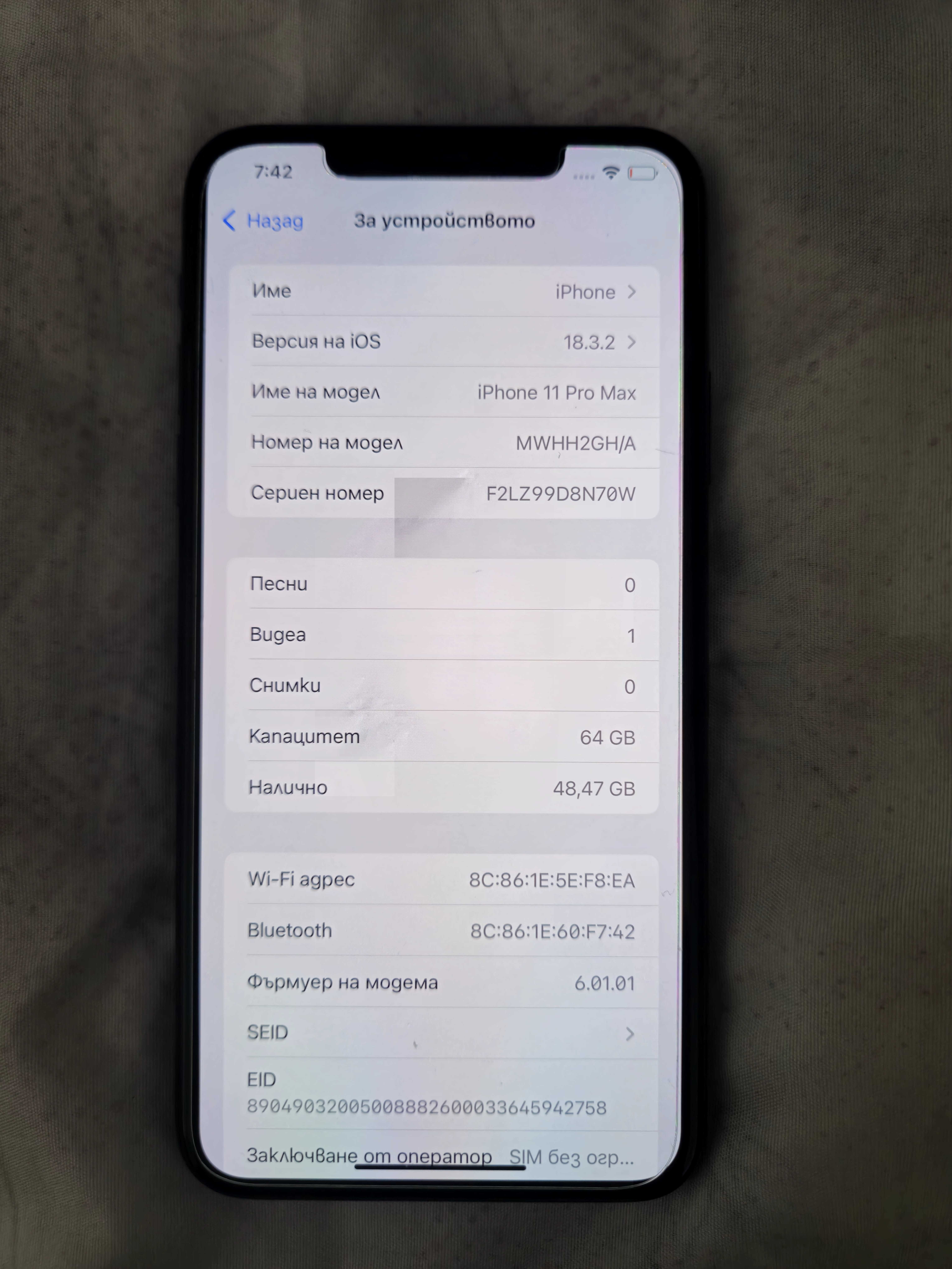 Apple IPhone 11 pro max