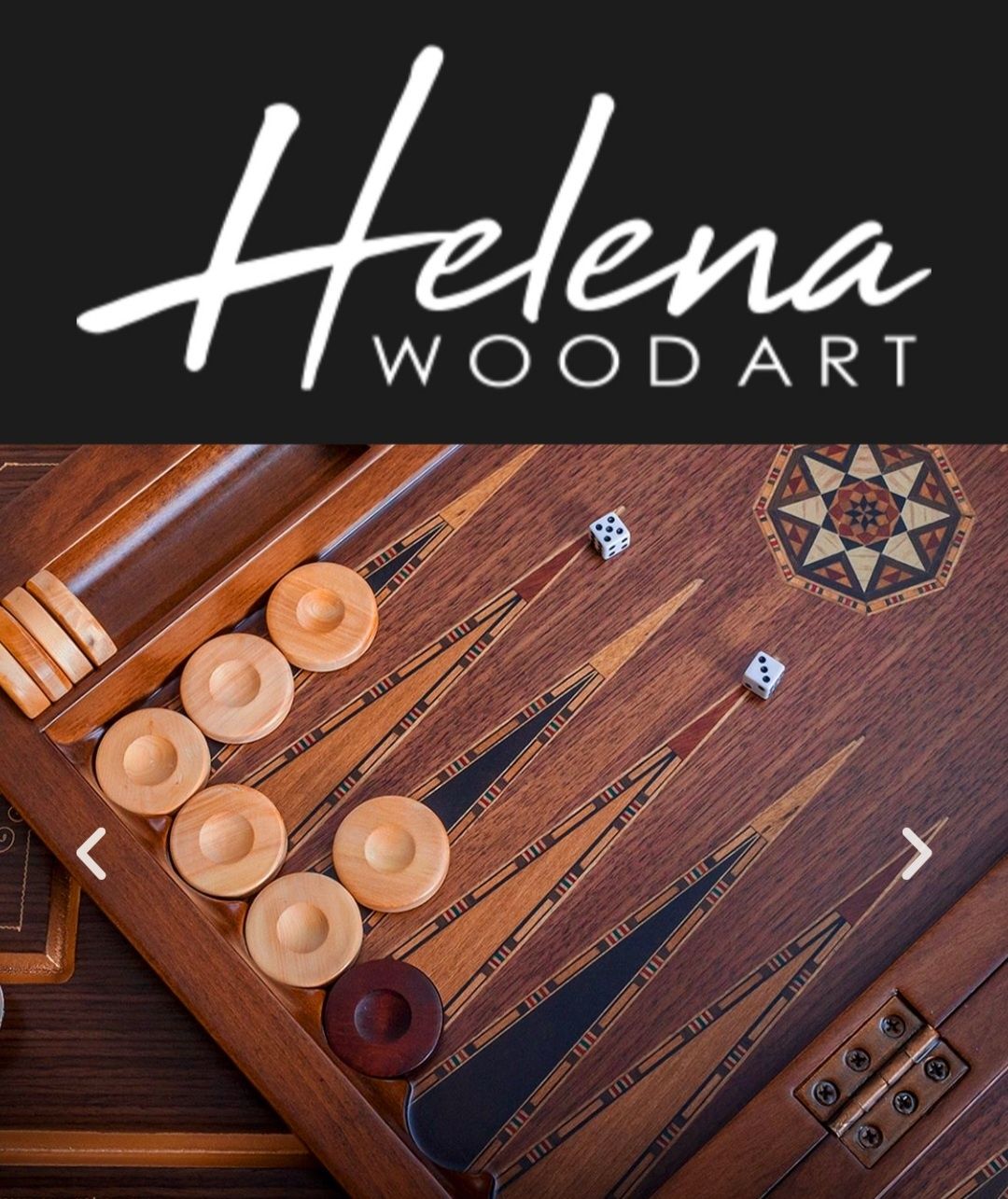 Продам турецкие, оригинальные нарды "HELENA WOOD ART".