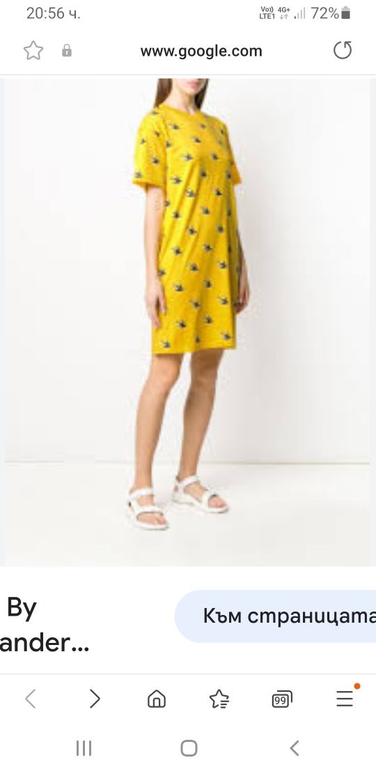 Alexander McQueen MCQ Womens Dress Oversize Size XS НОВО! ОРИГИНАЛ!