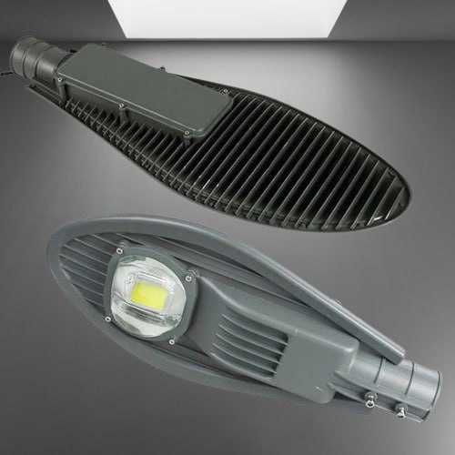 Светодиодный Светильник | Led Cobra | Лэд Кобра | LED chiroq