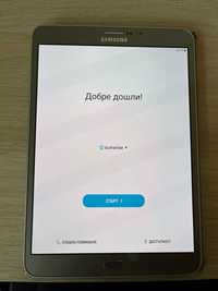 Tablet Samsung Galaxy Tab S2 T-719 LTE gold