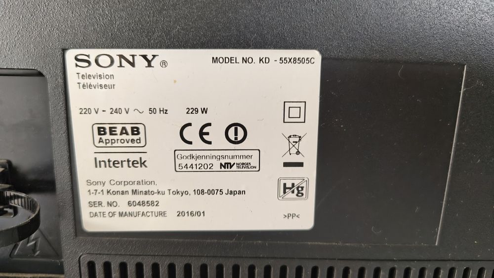 Телевизор SONY 55" KD-55X8505C