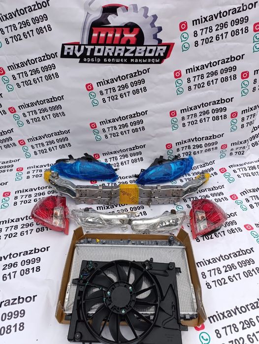 Gentra Cobalt Ravon R3 Джентра Кобальт Равон Р3 Нексия