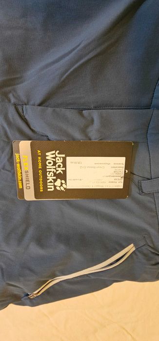 JACK WOLFSKIN къси туристически панталони!