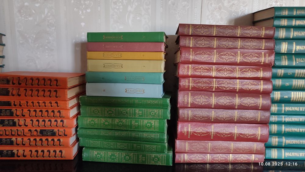 Книги. Собрания сочинений. Пушкин,Толстой,Чехов и др.
