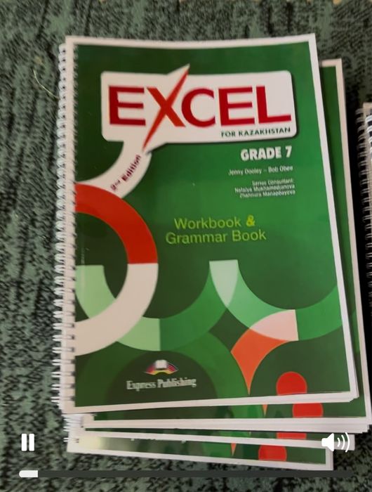 Продам Excel 1,2,3,4,5,6,7,8,9 по оптовой цене