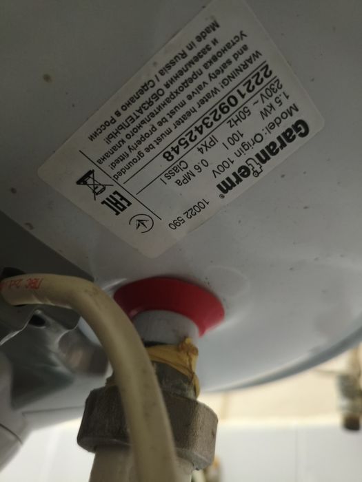 Аристон 100л, водонагреватель 100л Российский. Состояние идеальное!