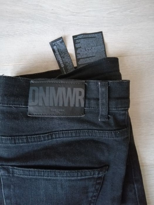 Мъжки дънки Zara