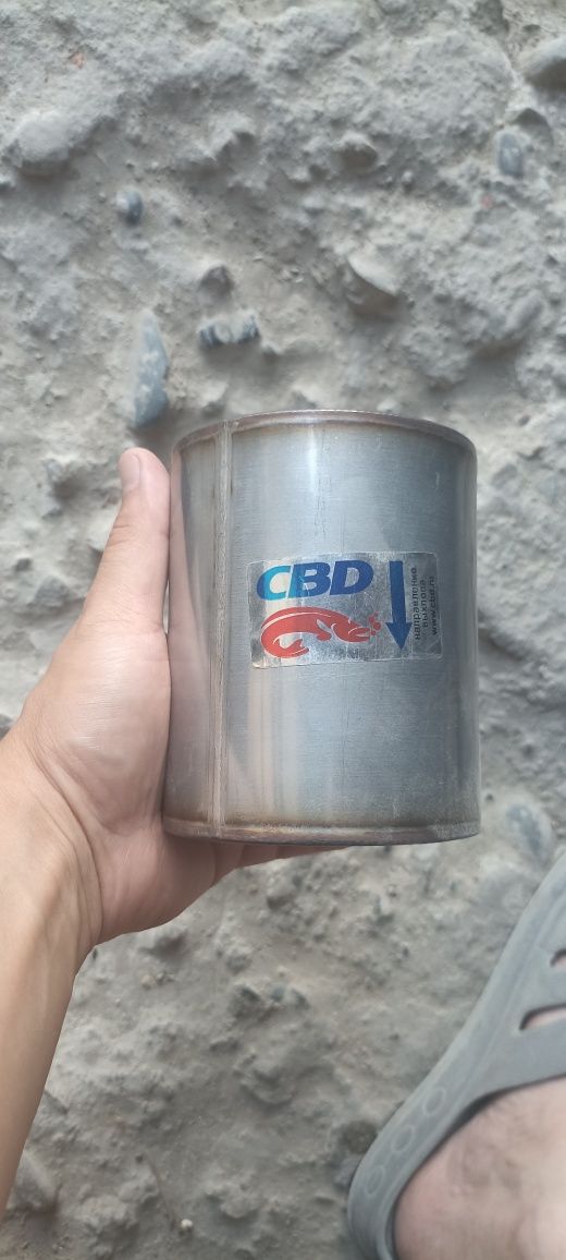 Пламягоситель для нексиа 1 / 2