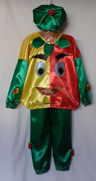 Costum Mar pentru copii