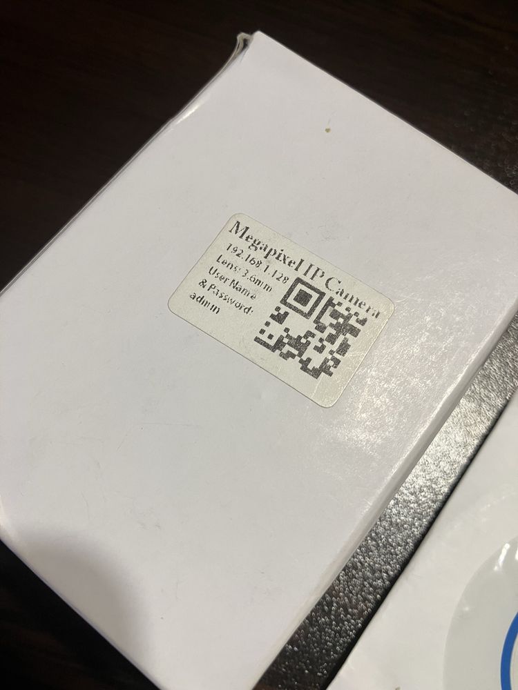 Продавам нова IP камера