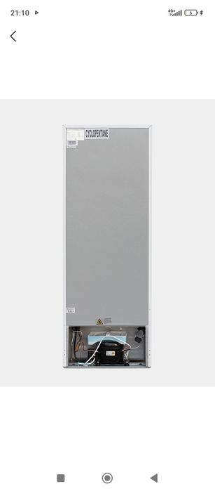 Immer sovutgichi 215L