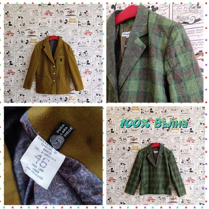 Палта,сака и якета Escada,Massimo Dutti,Maje,Twinset,Marc O'Polo и др.