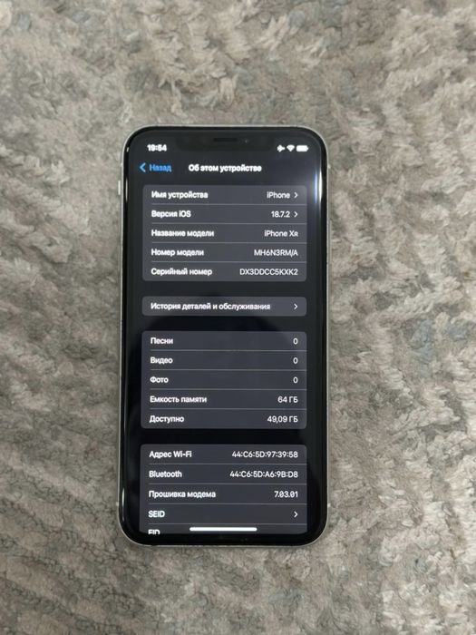 IPhone XR с коробкой