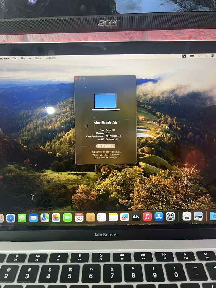 Ноутбук Macbook air m1
