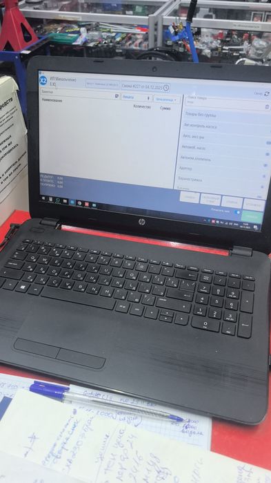 Продам ноутбук HP