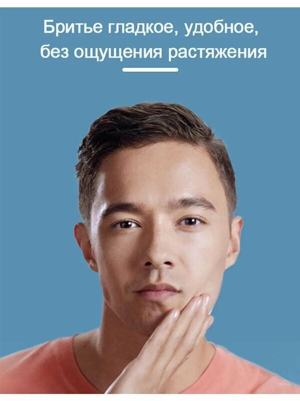 Мини-бритва Braun X M1012, 2 бритвенные головки, водонепроницаемая, че